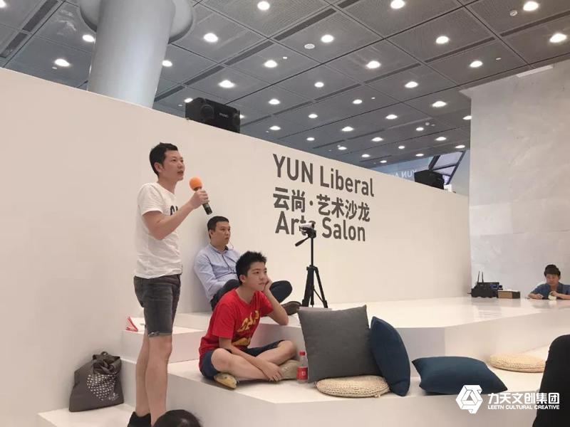 力天文博講堂 力天文創(chuàng)集團(tuán)  流動(dòng)博物館   設(shè)計(jì)的“器”與“道