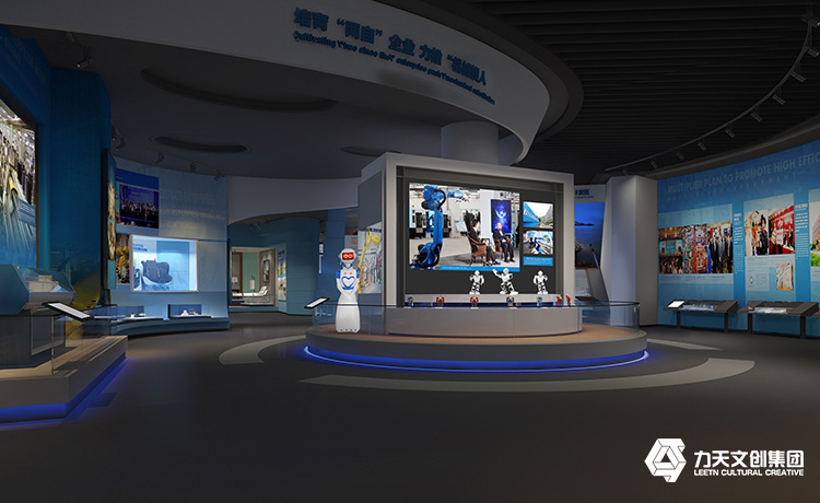 東莞展覽館
