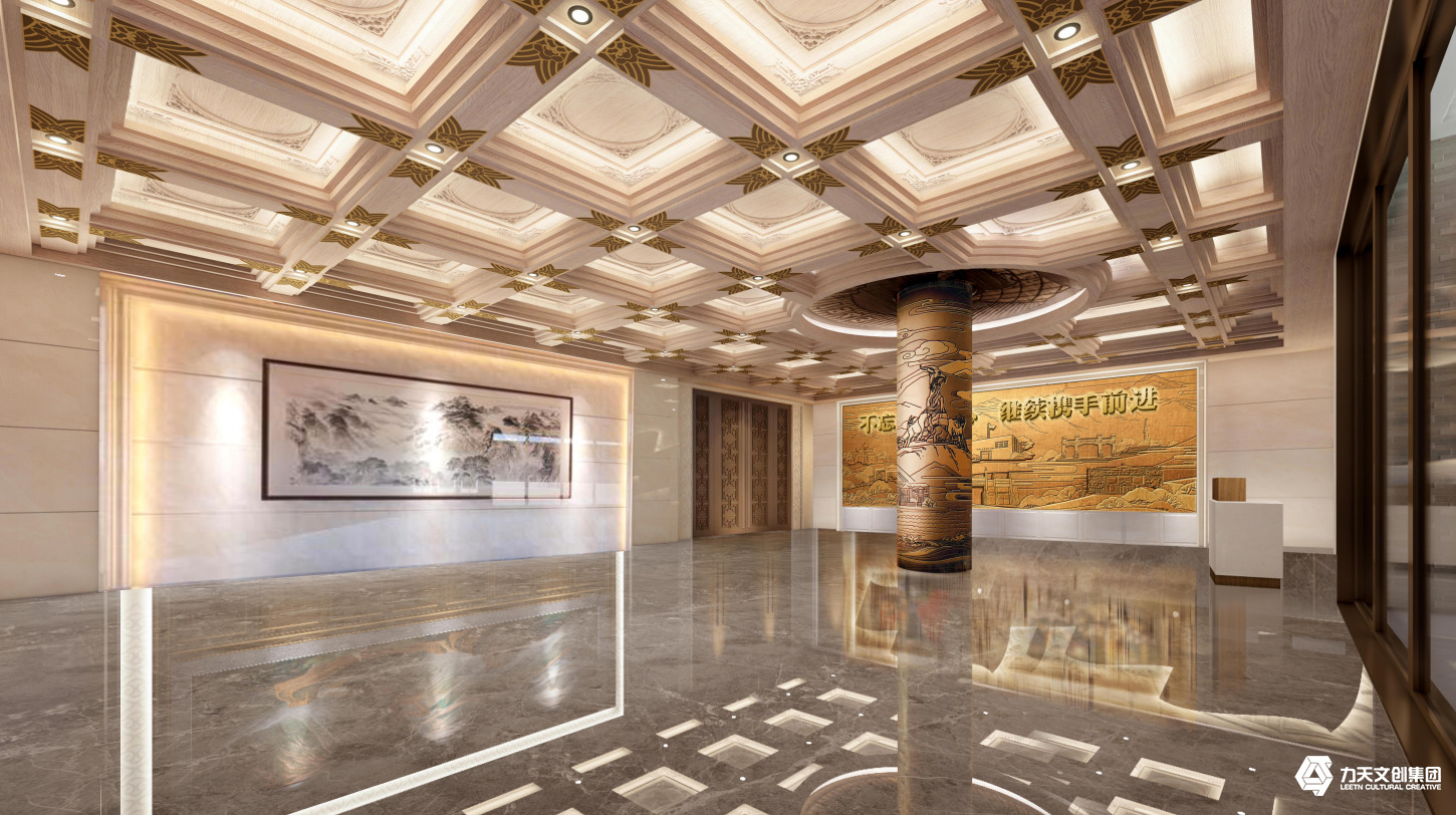 廣州政協(xié)文史館 黨政機(jī)關(guān)文化 歷史 展館設(shè)計 力天展覽